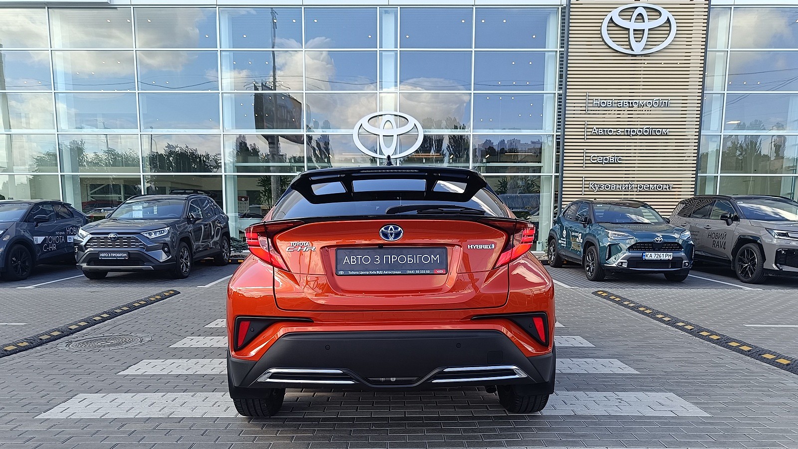 Toyota C-HR 2021 року, Хетчбек, Тойота Центр Київ "ВіДі Автострада", м.Київ | Фото № 4 Toyota C-HR 2021 року з пробігом 87451 км, Хетчбек, Тойота Центр Київ "ВіДі Автострада", м.Київ - 1250000 ГРН | Фото № 4