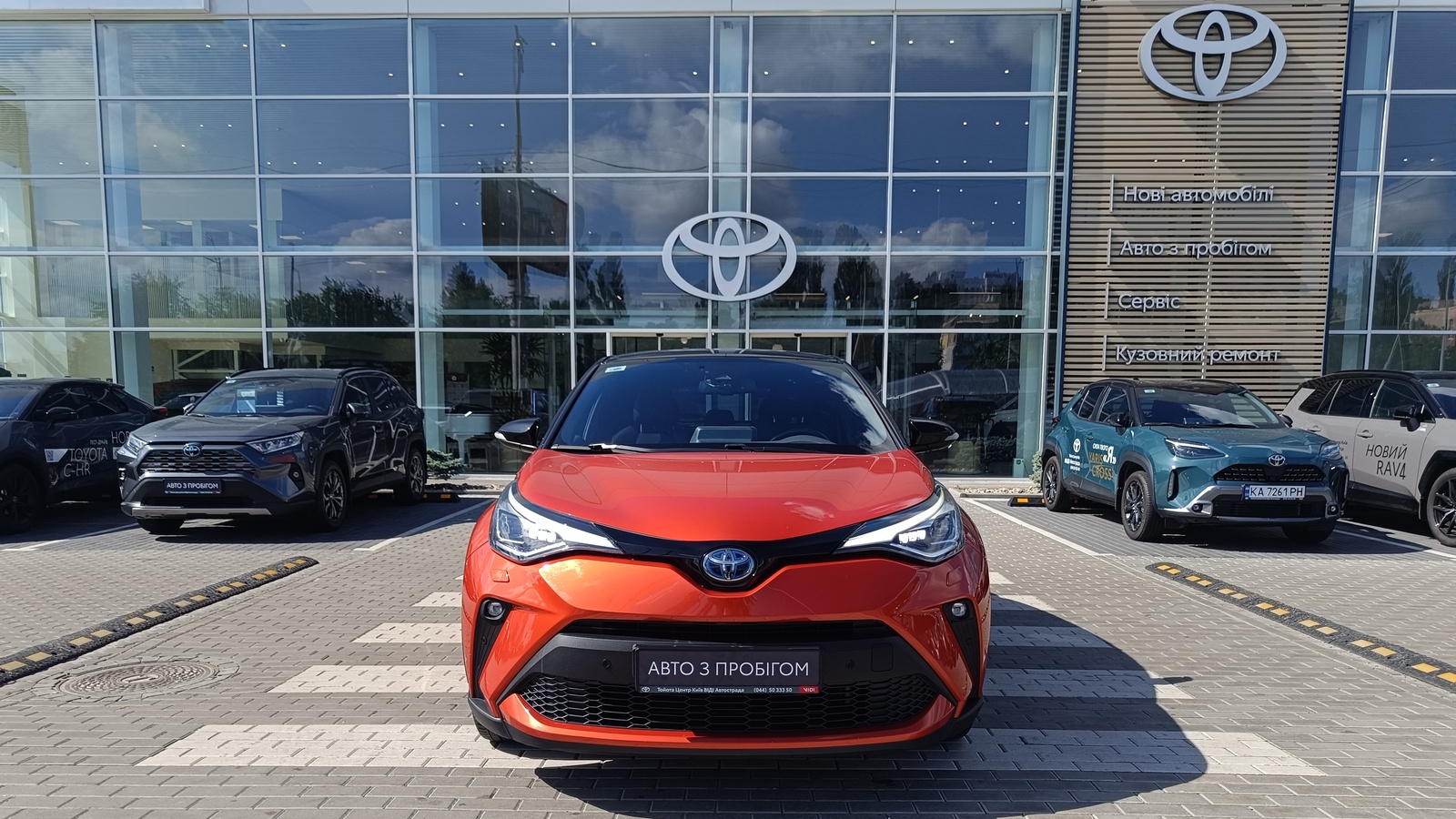 Toyota C-HR 2021 року, Хетчбек, Тойота Центр Київ "ВіДі Автострада", м.Київ | Фото № 5 Toyota C-HR 2021 року з пробігом 87451 км, Хетчбек, Тойота Центр Київ "ВіДі Автострада", м.Київ - 1250000 ГРН | Фото № 5