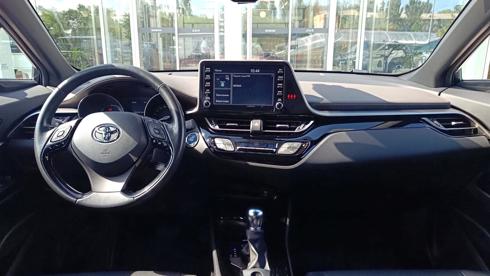 Toyota C-HR 2021 року, Хетчбек, Тойота Центр Київ "ВіДі Автострада", м.Київ | Фото № 8 Toyota C-HR 2021 року з пробігом 87451 км, Хетчбек, Тойота Центр Київ "ВіДі Автострада", м.Київ - 1250000 ГРН | Фото № 8