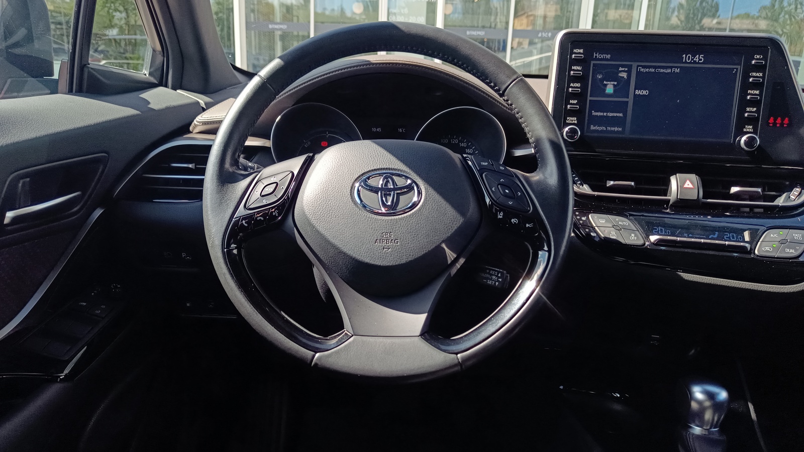 Toyota C-HR 2021 року, Хетчбек, Тойота Центр Київ "ВіДі Автострада", м.Київ | Фото № 9 Toyota C-HR 2021 року з пробігом 87451 км, Хетчбек, Тойота Центр Київ "ВіДі Автострада", м.Київ - 1250000 ГРН | Фото № 9