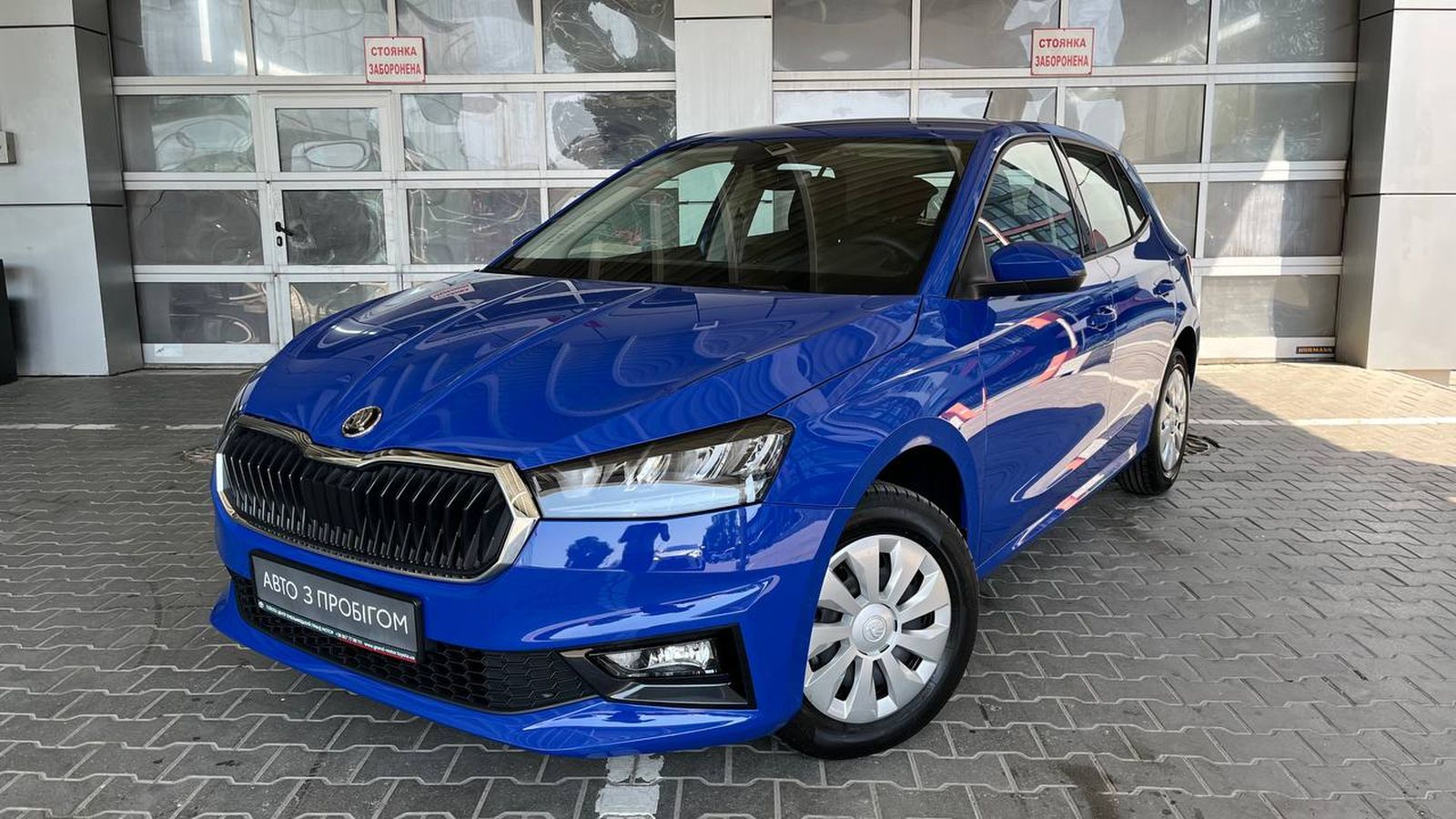 Інші авто SKODA FABIA 2025 року, Хетчбек, Тойота Центр Хмельницький "Гранд Мотор", м.Хмельницький | Фото № 1 Інші авто SKODA FABIA 2025 року з пробігом 13946 км, Хетчбек, Тойота Центр Хмельницький "Гранд Мотор", м.Хмельницький - 663000 ГРН | Фото № 1