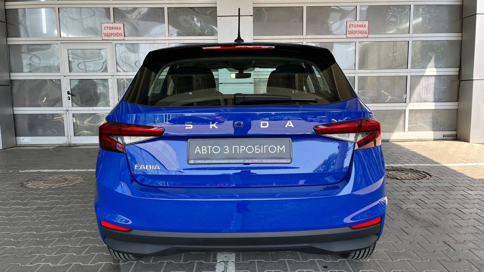 Інші авто SKODA FABIA 2025 року, Хетчбек, Тойота Центр Хмельницький "Гранд Мотор", м.Хмельницький | Фото № 4 Інші авто SKODA FABIA 2025 року з пробігом 13946 км, Хетчбек, Тойота Центр Хмельницький "Гранд Мотор", м.Хмельницький - 663000 ГРН | Фото № 4