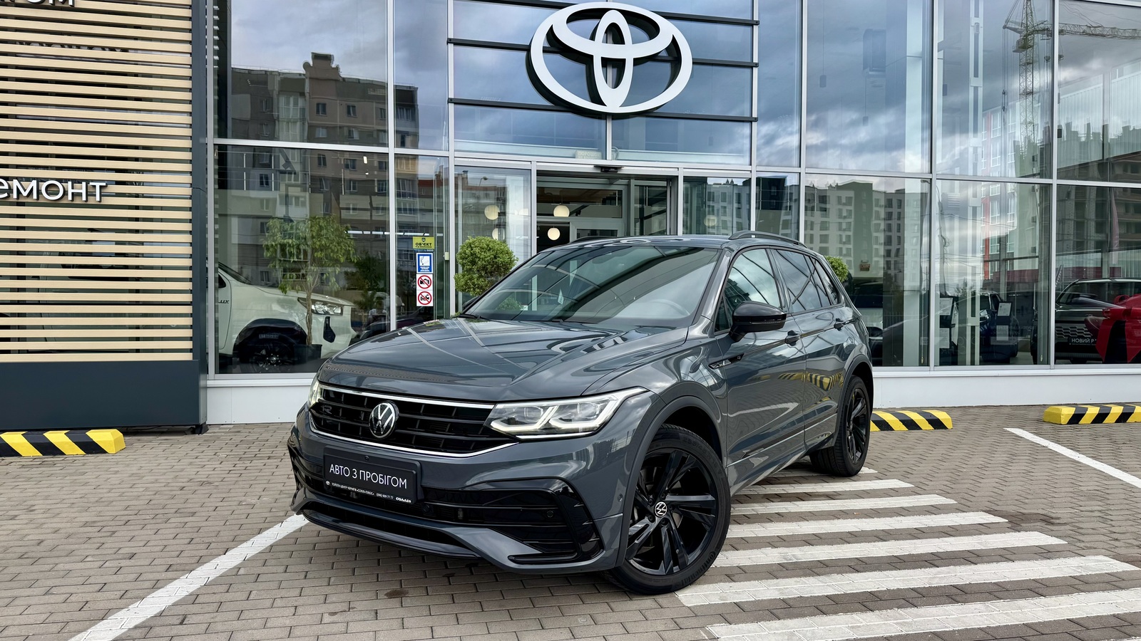 Інші авто VOLKSWAGEN TIGUAN 2023 року з пробігом 56474 км, Універсал, Тойота Центр Чернігів "Соллі-Плюс", м.Чернігів - 1710000 ГРН | Фото № 1