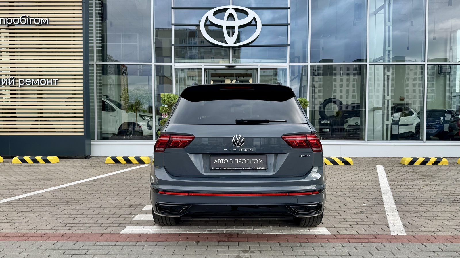 Інші авто VOLKSWAGEN TIGUAN 2023 року з пробігом 56474 км, Універсал, Тойота Центр Чернігів "Соллі-Плюс", м.Чернігів - 1710000 ГРН | Фото № 4