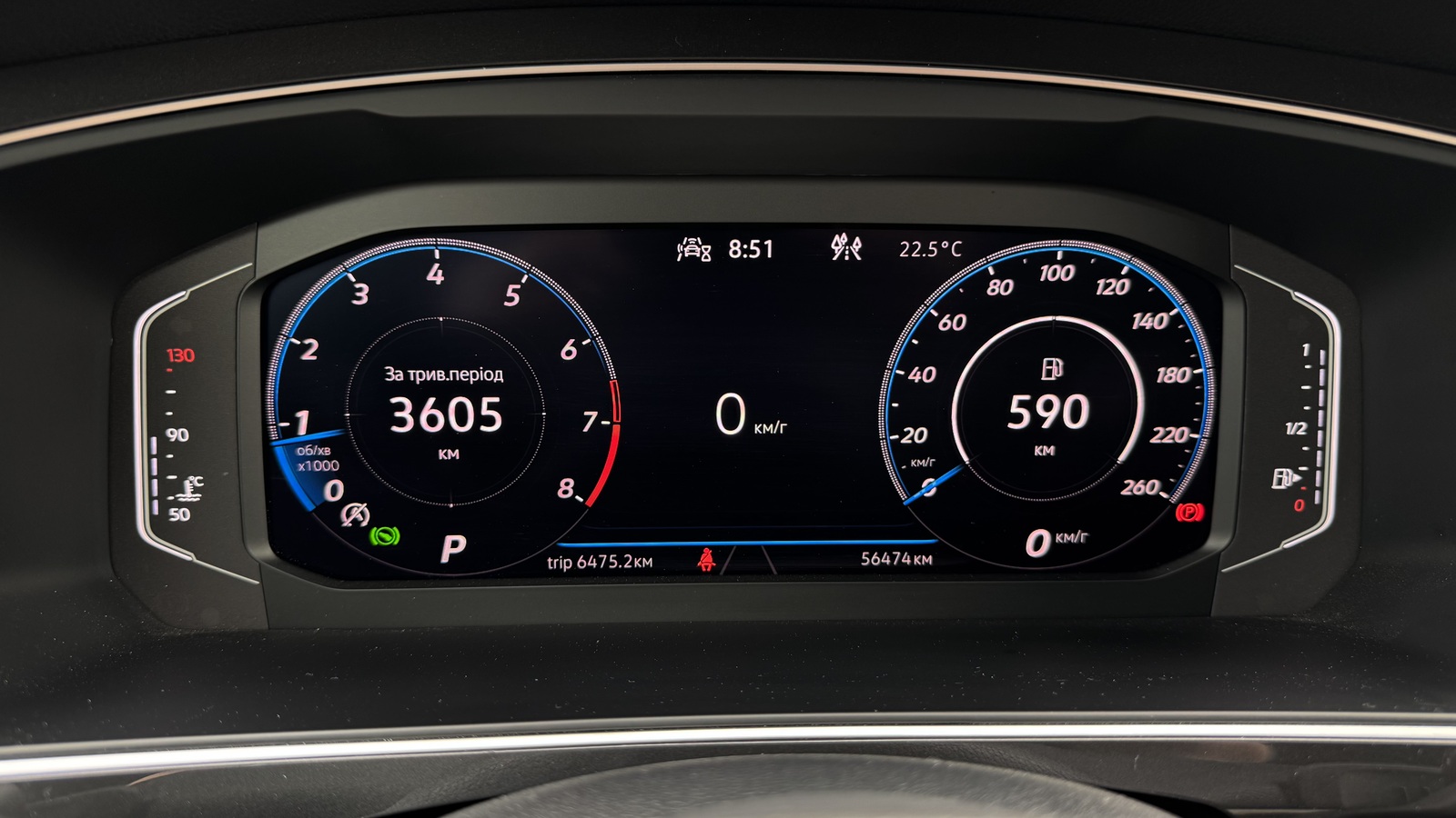 Інші авто VOLKSWAGEN TIGUAN 2023 року з пробігом 56474 км, Універсал, Тойота Центр Чернігів "Соллі-Плюс", м.Чернігів - 1710000 ГРН | Фото № 13