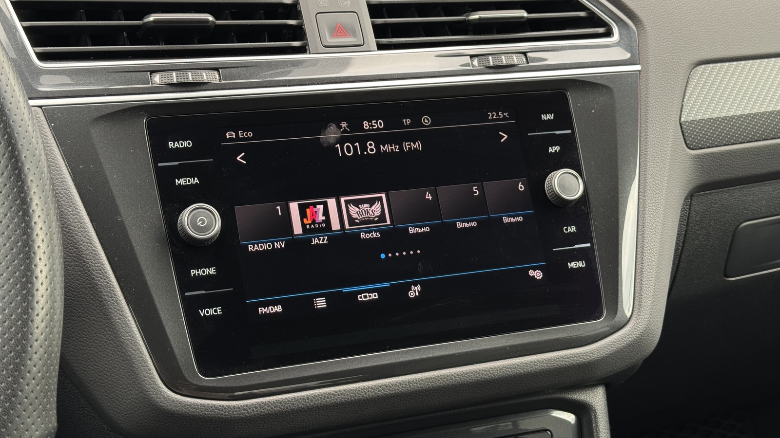 Інші авто VOLKSWAGEN TIGUAN 2023 року з пробігом 56474 км, Універсал, Тойота Центр Чернігів "Соллі-Плюс", м.Чернігів - 1710000 ГРН | Фото № 14