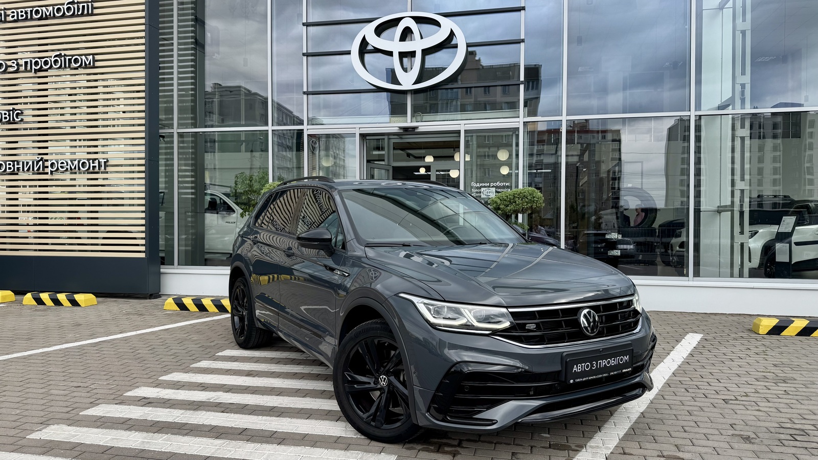 Інші авто VOLKSWAGEN TIGUAN 2023 року з пробігом 56474 км, Універсал, Тойота Центр Чернігів "Соллі-Плюс", м.Чернігів - 1710000 ГРН | Фото № 18