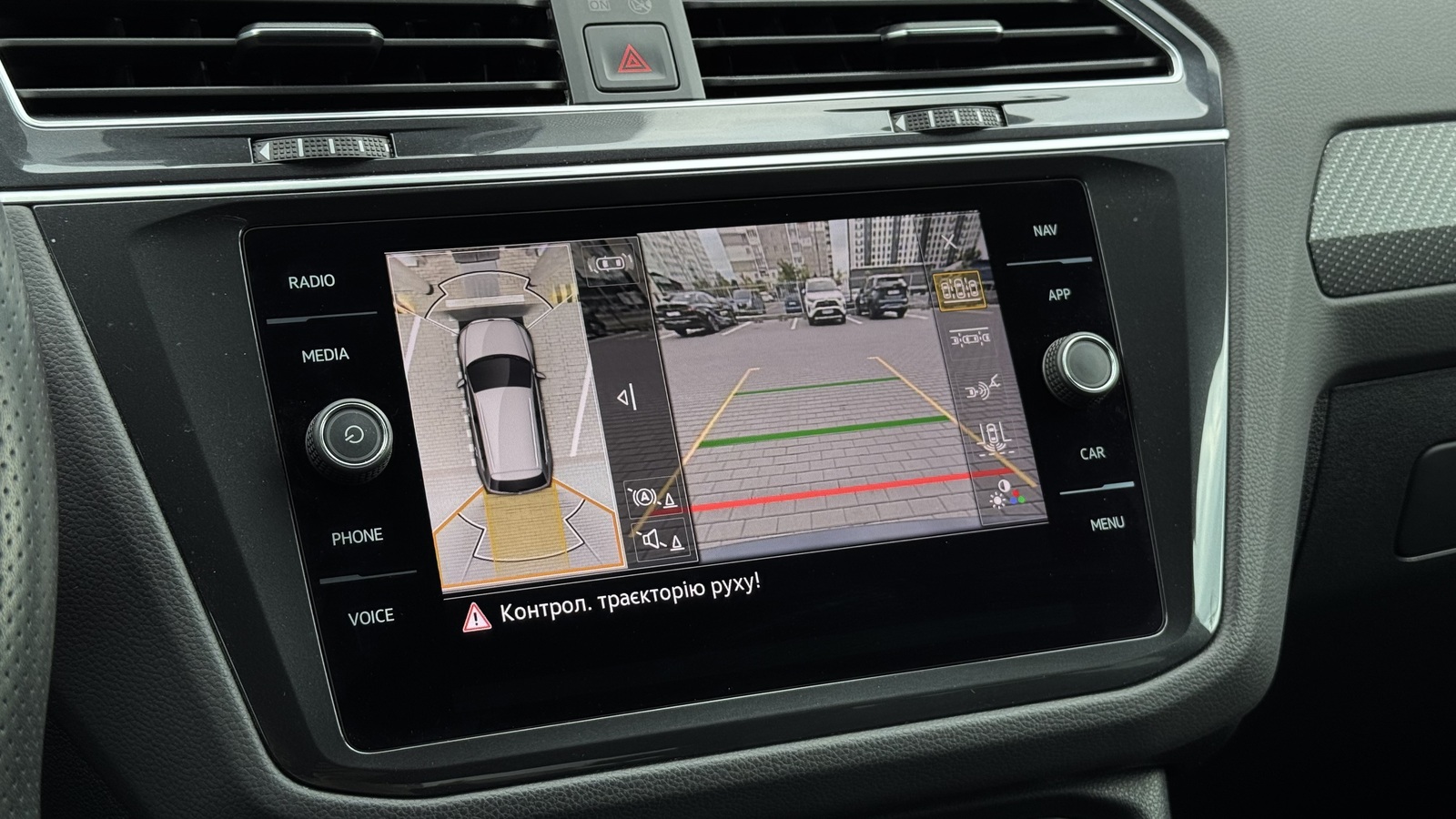 Інші авто VOLKSWAGEN TIGUAN 2023 року з пробігом 56474 км, Універсал, Тойота Центр Чернігів "Соллі-Плюс", м.Чернігів - 1710000 ГРН | Фото № 19