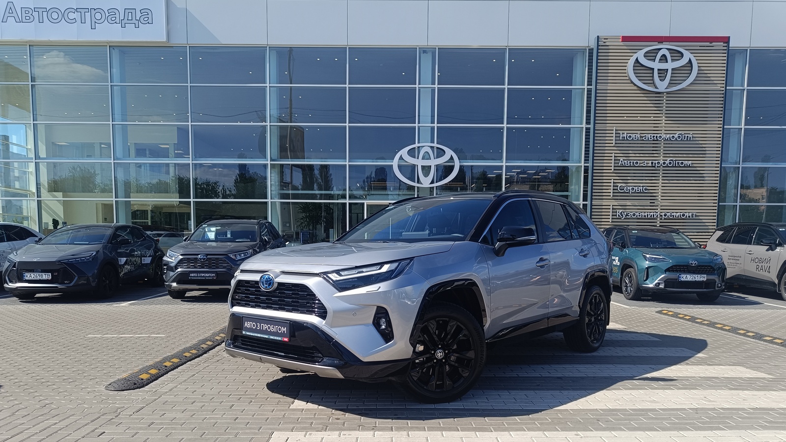 Toyota RAV4 2025 року з пробігом 37249 км, Універсал, Тойота Центр Київ "ВіДі Автострада", м.Київ - 1920000 ГРН | Фото № 1