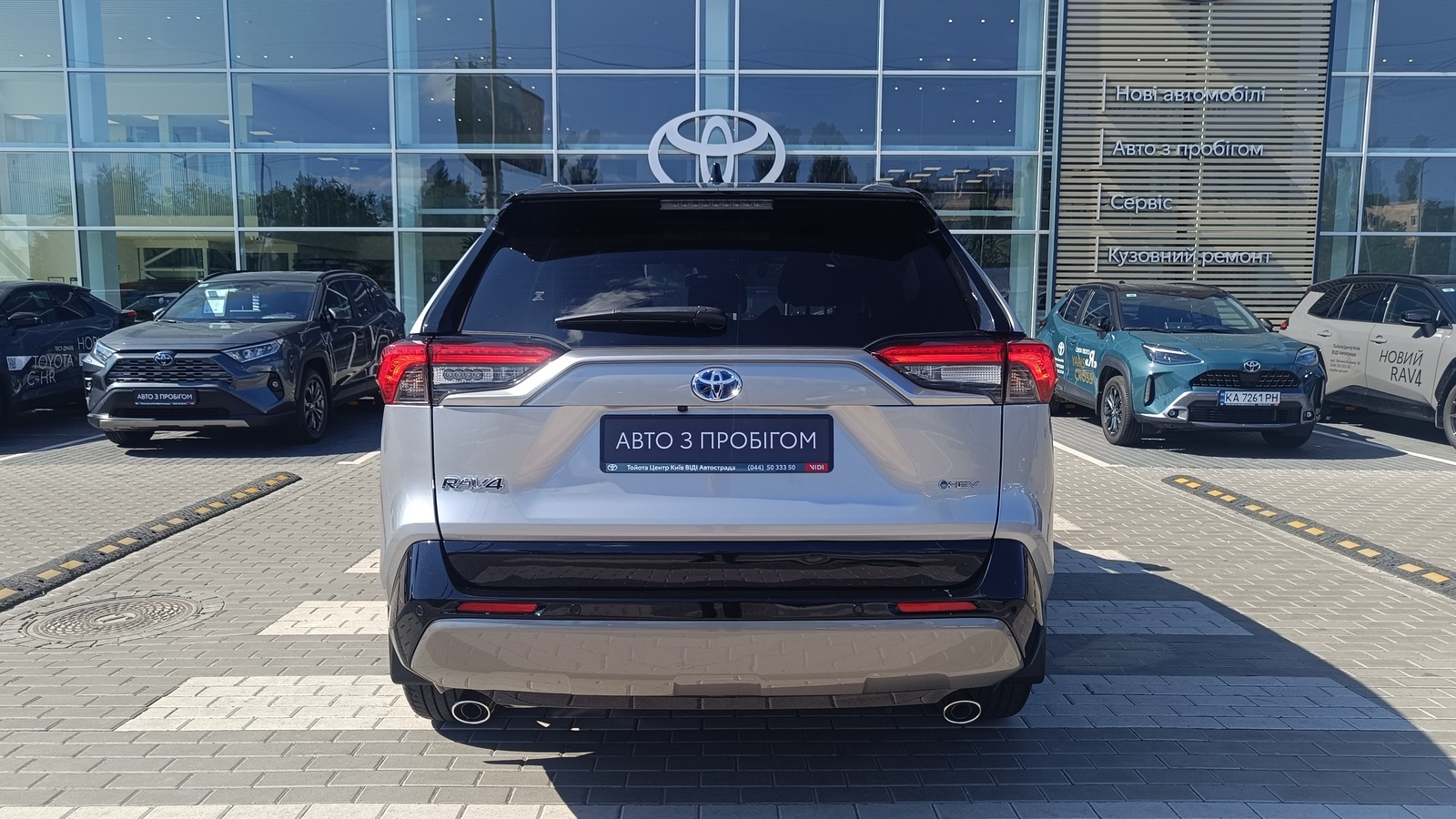 Toyota RAV4 2025 року з пробігом 37249 км, Універсал, Тойота Центр Київ "ВіДі Автострада", м.Київ - 1920000 ГРН | Фото № 4
