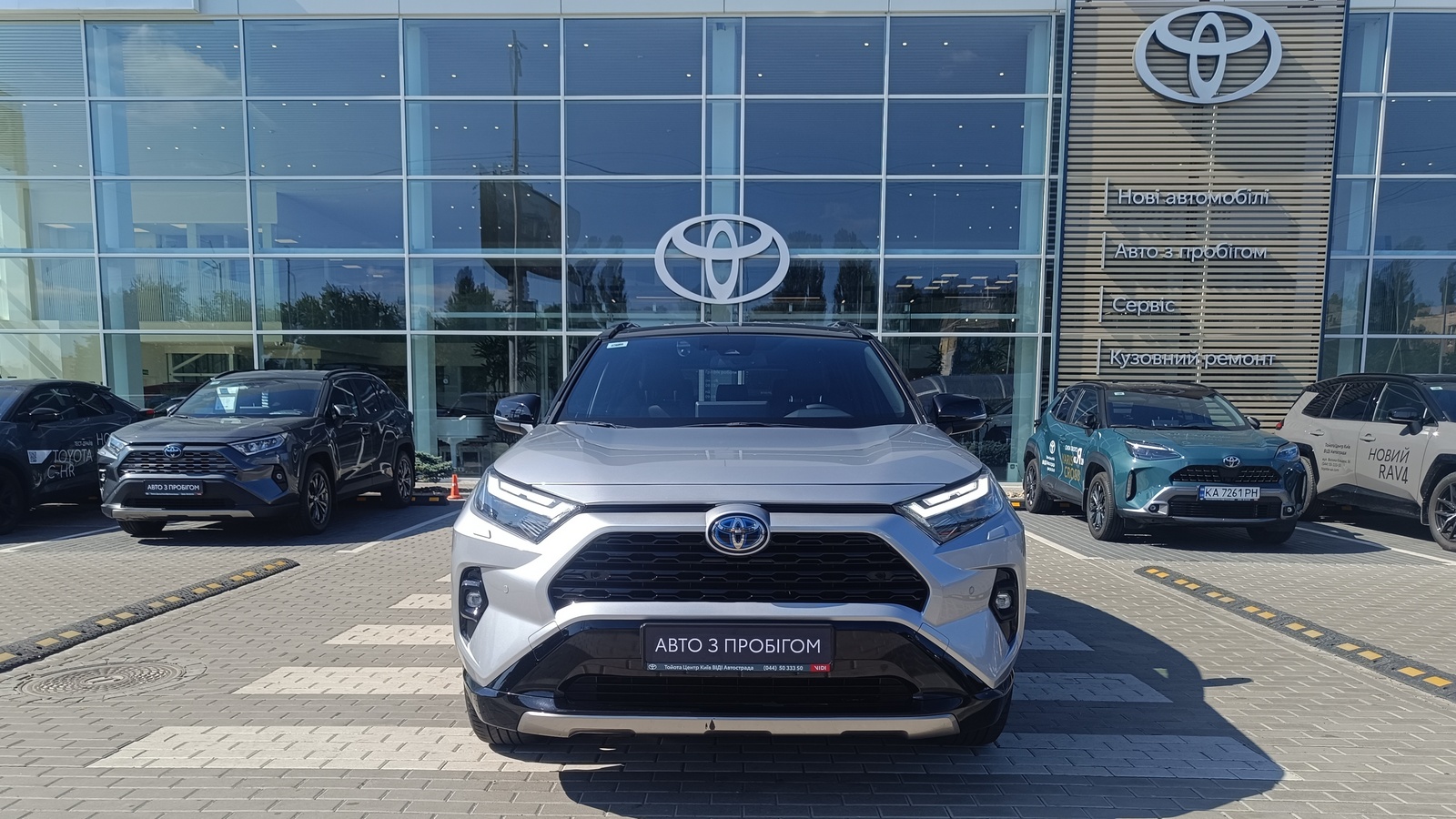 Toyota RAV4 2025 року з пробігом 37249 км, Універсал, Тойота Центр Київ "ВіДі Автострада", м.Київ - 1920000 ГРН | Фото № 5