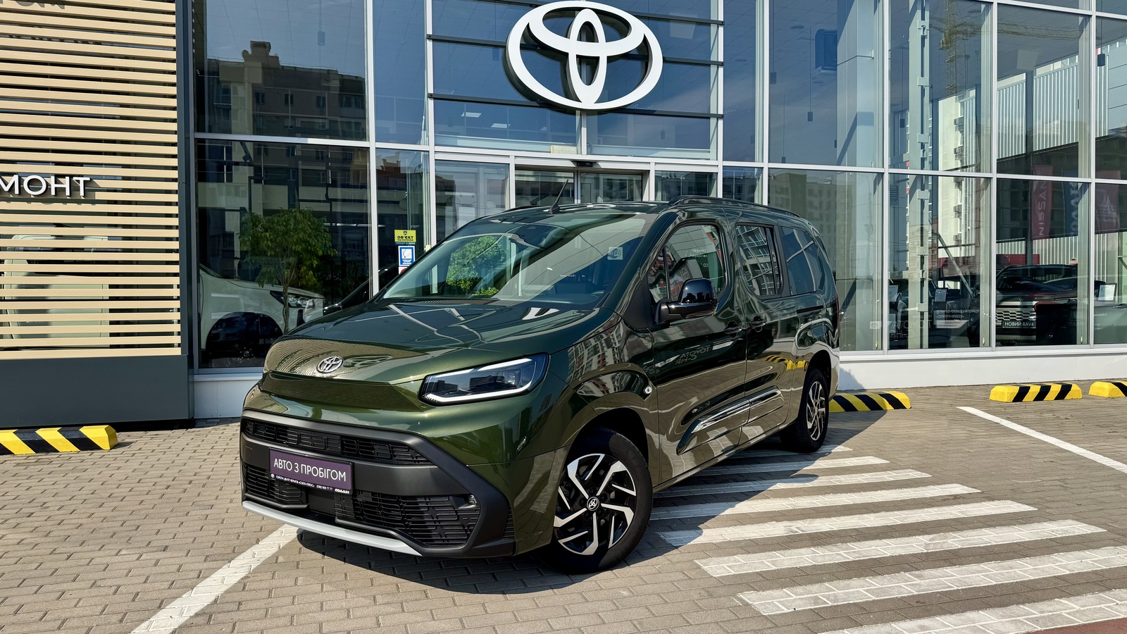 Toyota PROACE CITY VERSO 2025 року з пробігом 2674 км, Універсал, Тойота Центр Чернігів "Соллі-Плюс", м.Чернігів - 1508000 ГРН | Фото № 1