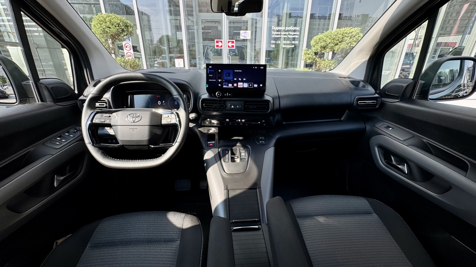 Toyota PROACE CITY VERSO 2025 року з пробігом 2674 км, Універсал, Тойота Центр Чернігів "Соллі-Плюс", м.Чернігів - 1508000 ГРН | Фото № 8