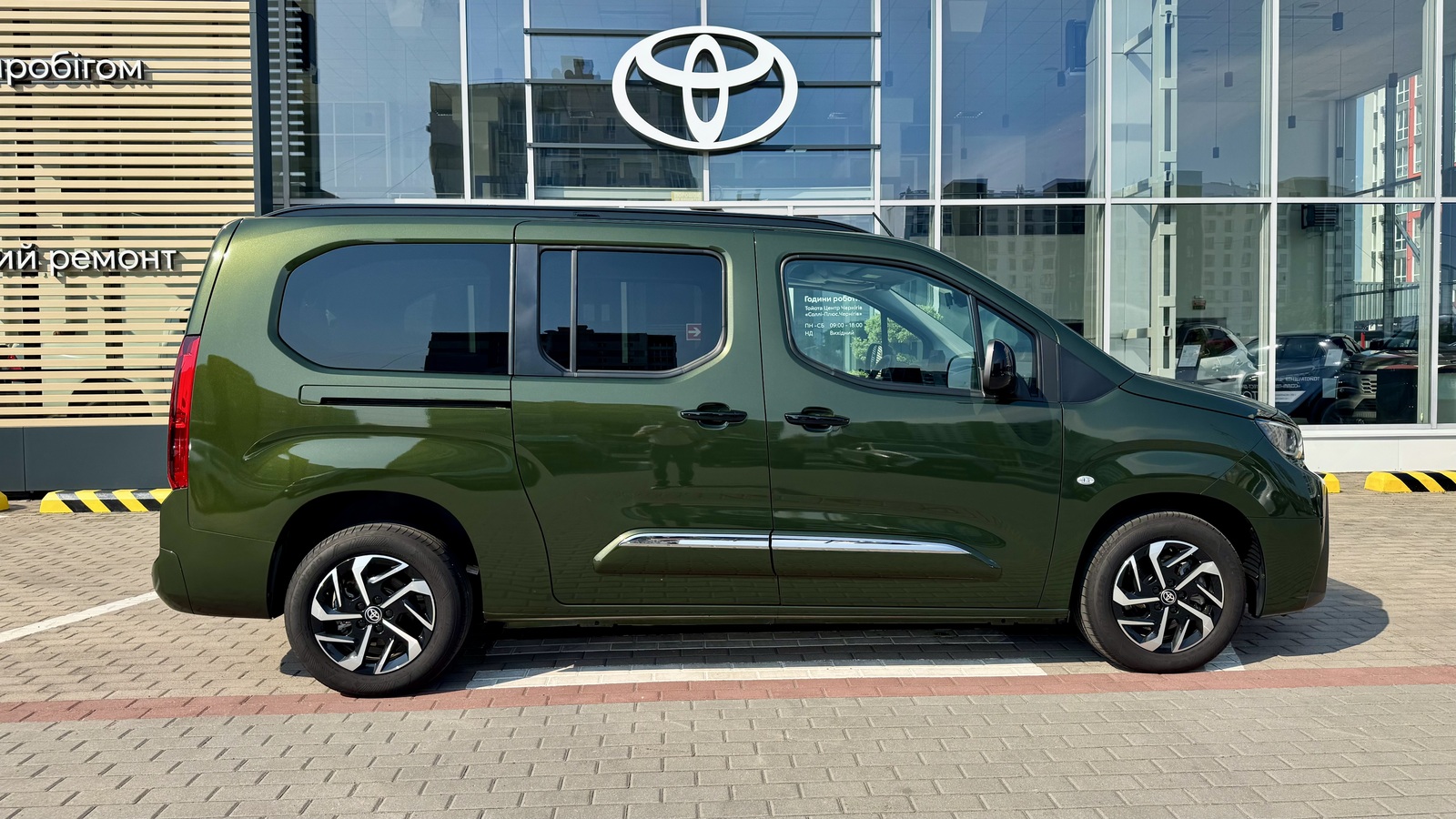 Toyota PROACE CITY VERSO 2025 року з пробігом 2674 км, Універсал, Тойота Центр Чернігів "Соллі-Плюс", м.Чернігів - 1508000 ГРН | Фото № 16