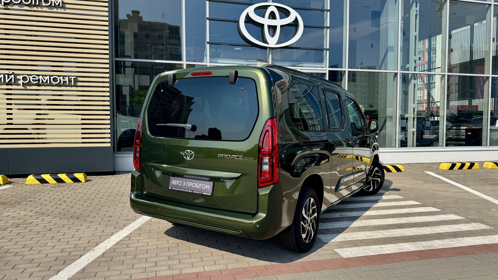 Toyota PROACE CITY VERSO 2025 року з пробігом 2674 км, Універсал, Тойота Центр Чернігів "Соллі-Плюс", м.Чернігів - 1508000 ГРН | Фото № 17