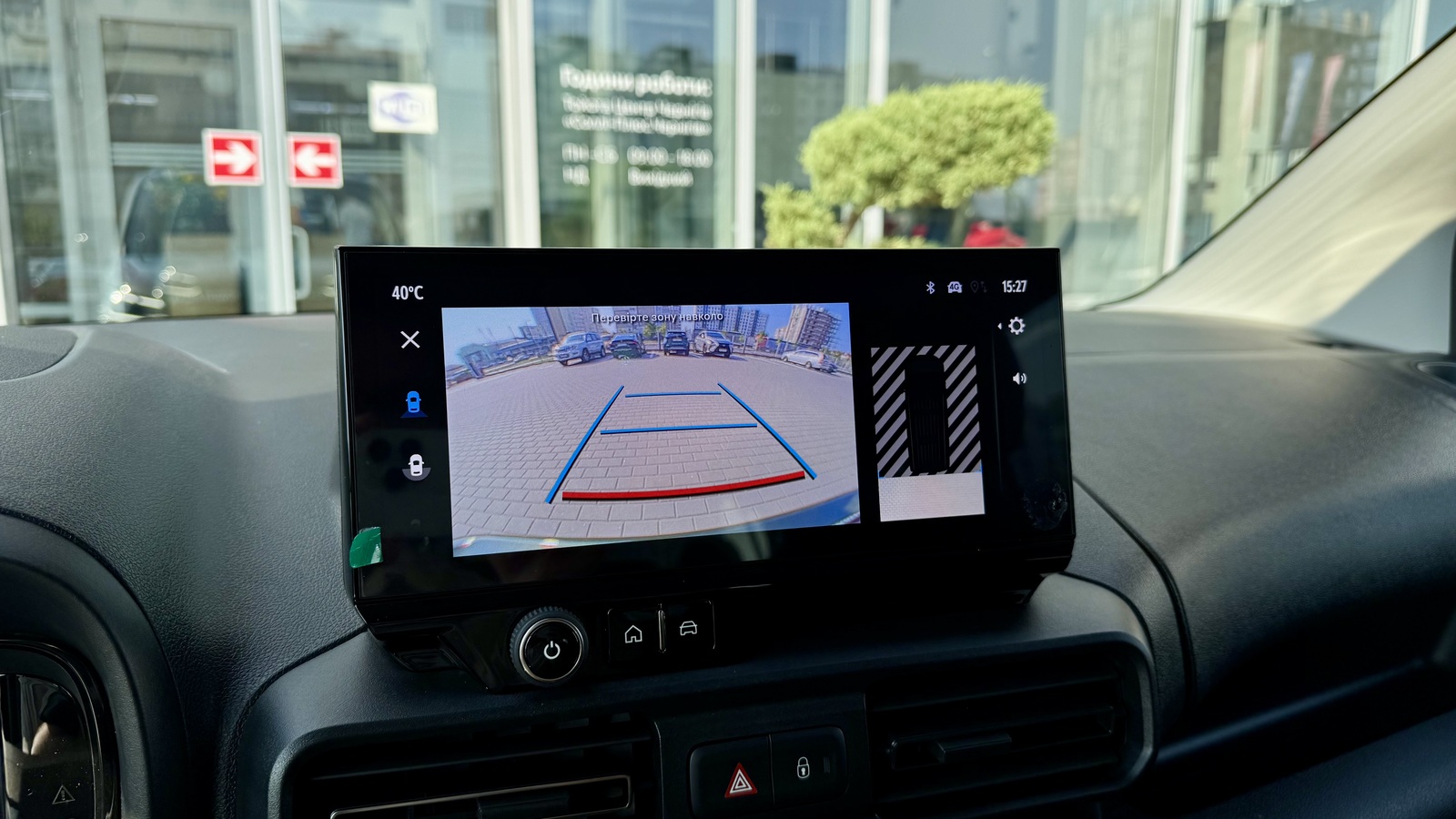 Toyota PROACE CITY VERSO 2025 року з пробігом 2674 км, Універсал, Тойота Центр Чернігів "Соллі-Плюс", м.Чернігів - 1508000 ГРН | Фото № 19