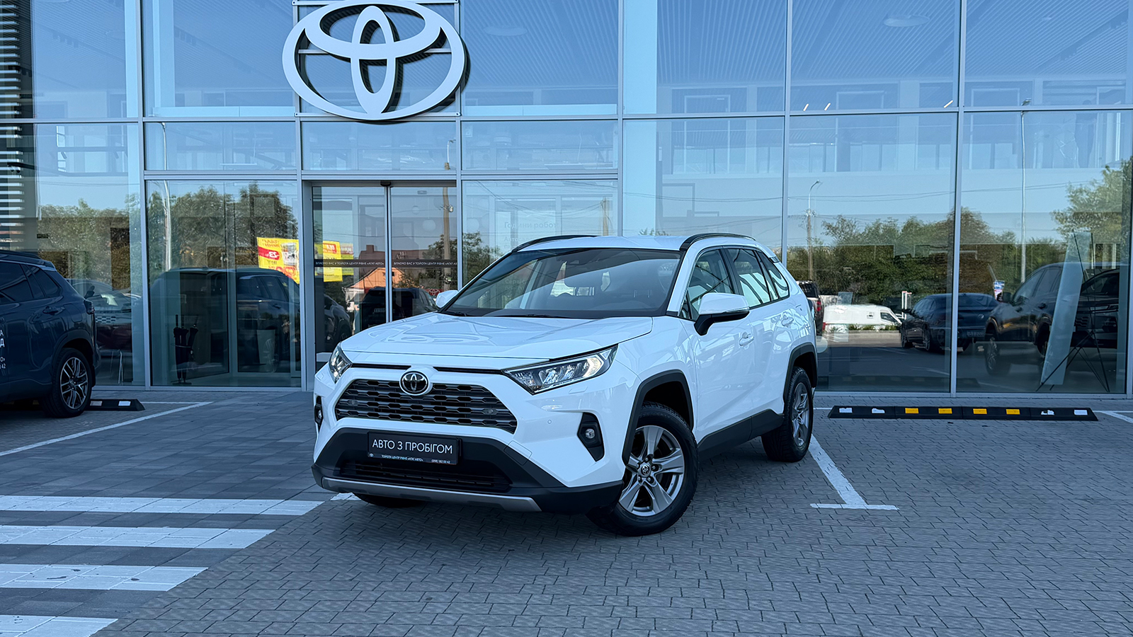Toyota RAV4 2023 року, Універсал, Тойота Центр Рівне "Агат Авто", м.Рівне | Фото № 1 Toyota RAV4 2023 року з пробігом 46170 км, Універсал, Тойота Центр Рівне "Агат Авто", м.Рівне - 1412520 ГРН | Фото № 1