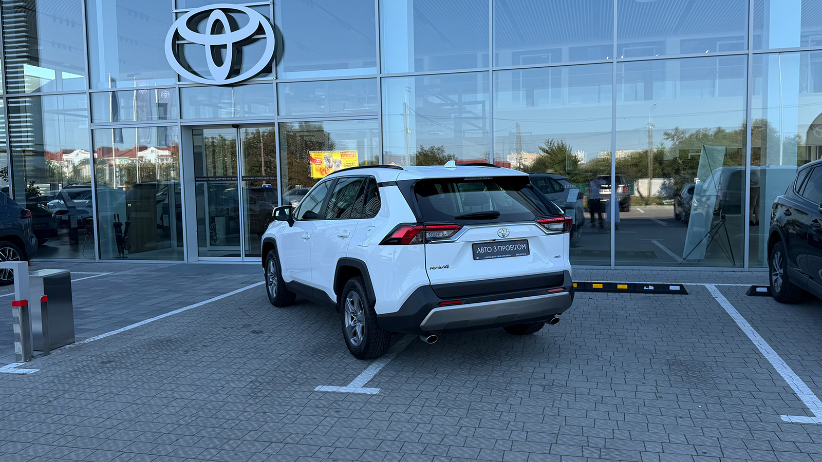 Toyota RAV4 2023 року, Універсал, Тойота Центр Рівне "Агат Авто", м.Рівне | Фото № 2 Toyota RAV4 2023 року з пробігом 46170 км, Універсал, Тойота Центр Рівне "Агат Авто", м.Рівне - 1412520 ГРН | Фото № 2