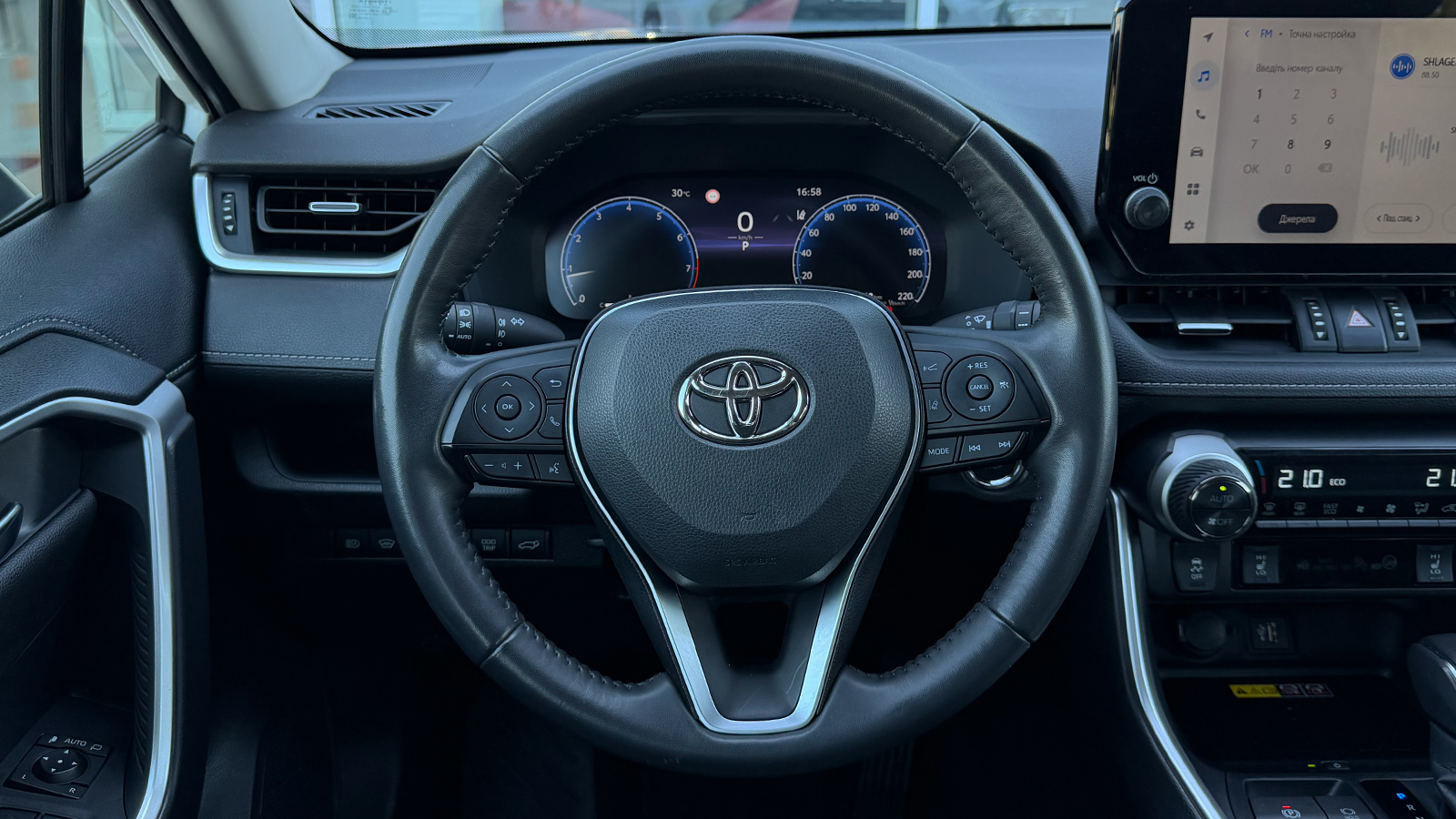 Toyota RAV4 2023 року, Універсал, Тойота Центр Рівне "Агат Авто", м.Рівне | Фото № 13 Toyota RAV4 2023 року з пробігом 46170 км, Універсал, Тойота Центр Рівне "Агат Авто", м.Рівне - 1412520 ГРН | Фото № 13