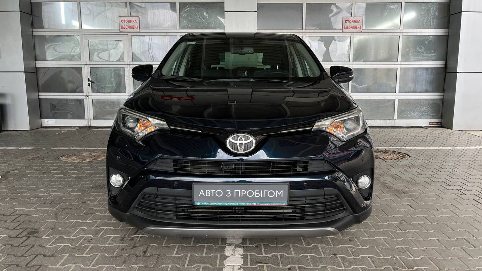 Toyota RAV4 2018 року, Універсал, Тойота Центр Хмельницький "Гранд Мотор", м.Хмельницький | Фото № 5 Toyota RAV4 2018 року з пробігом 199723 км, Універсал, Тойота Центр Хмельницький "Гранд Мотор", м.Хмельницький - 820000 ГРН | Фото № 5