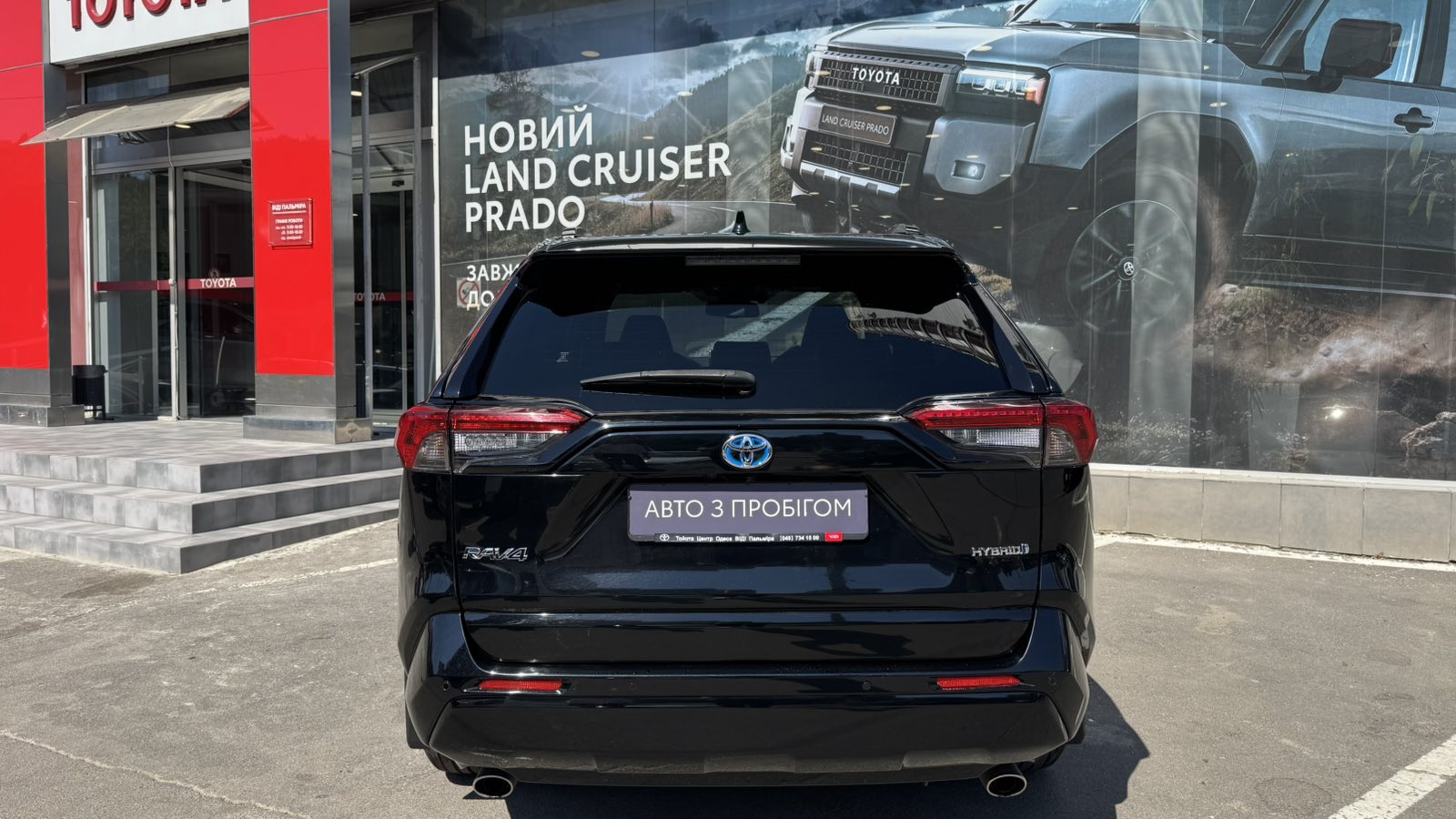 Toyota RAV4 2021 року з пробігом 127791 км, Універсал, Тойота Центр Одеса "ВіДі Пальміра", м.Одеса - 1520000 ГРН | Фото № 4