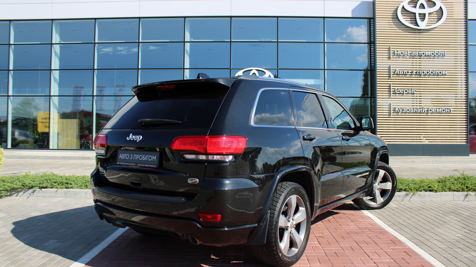 Інші авто JEEP GRAND CHEROKEE 2013 року з пробігом 184643 км, Універсал, Тойота Центр Черкаси "Мотор Сіті", м.Черкаси - 850000 ГРН | Фото № 17