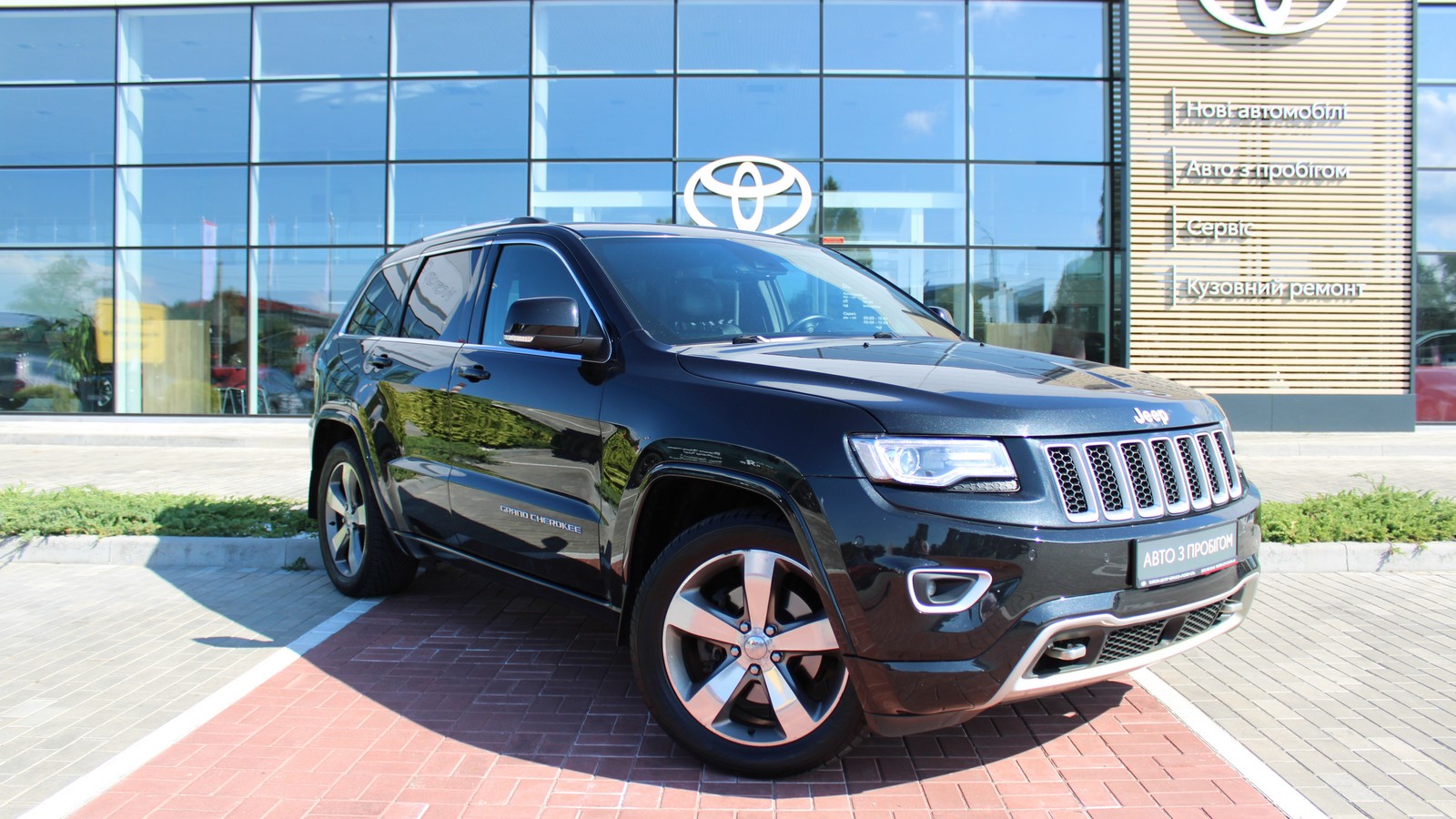 Інші авто JEEP GRAND CHEROKEE 2013 року з пробігом 184643 км, Універсал, Тойота Центр Черкаси "Мотор Сіті", м.Черкаси - 850000 ГРН | Фото № 18
