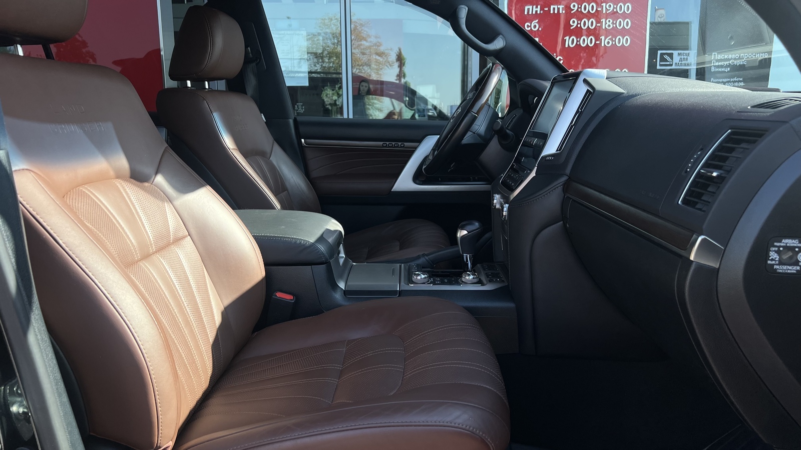 Toyota LAND CRUISER 2020 року з пробігом 42661 км, Універсал, Тойота Центр Вінниця "Преміум Мотор", м.Вінниця - 3375000 ГРН | Фото № 6