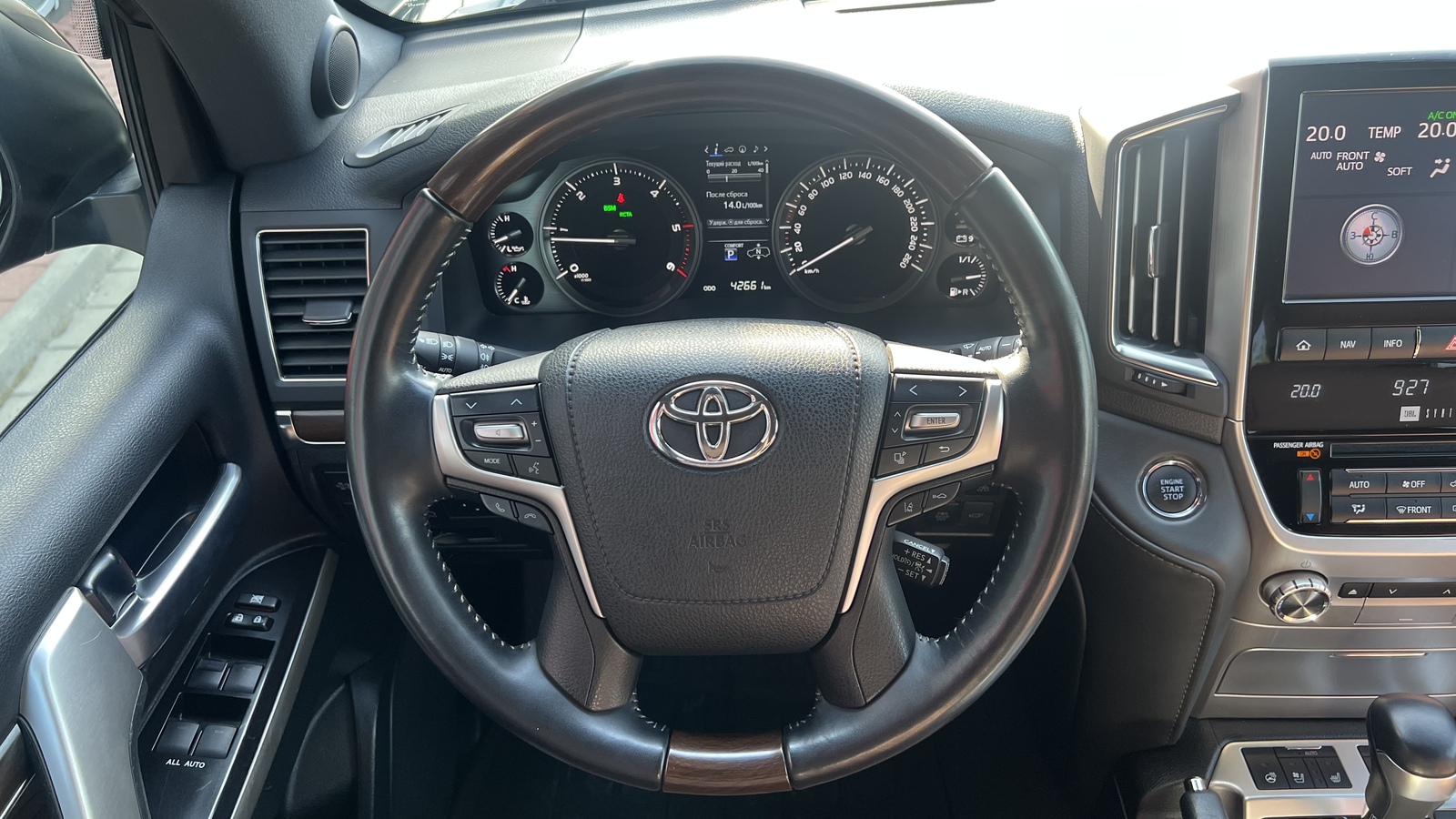 Toyota LAND CRUISER 2020 року з пробігом 42661 км, Універсал, Тойота Центр Вінниця "Преміум Мотор", м.Вінниця - 3375000 ГРН | Фото № 9