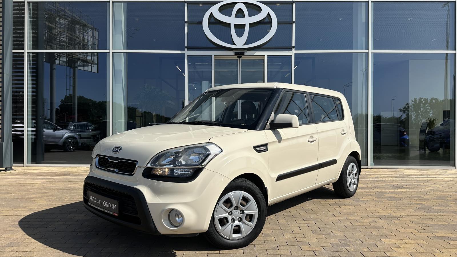 Інші авто KIA SOUL 2011 року з пробігом 126677 км, Універсал, Тойота Центр Київ «ВІДІ Аеропорт», м.Київ - 400000 ГРН | Фото № 1