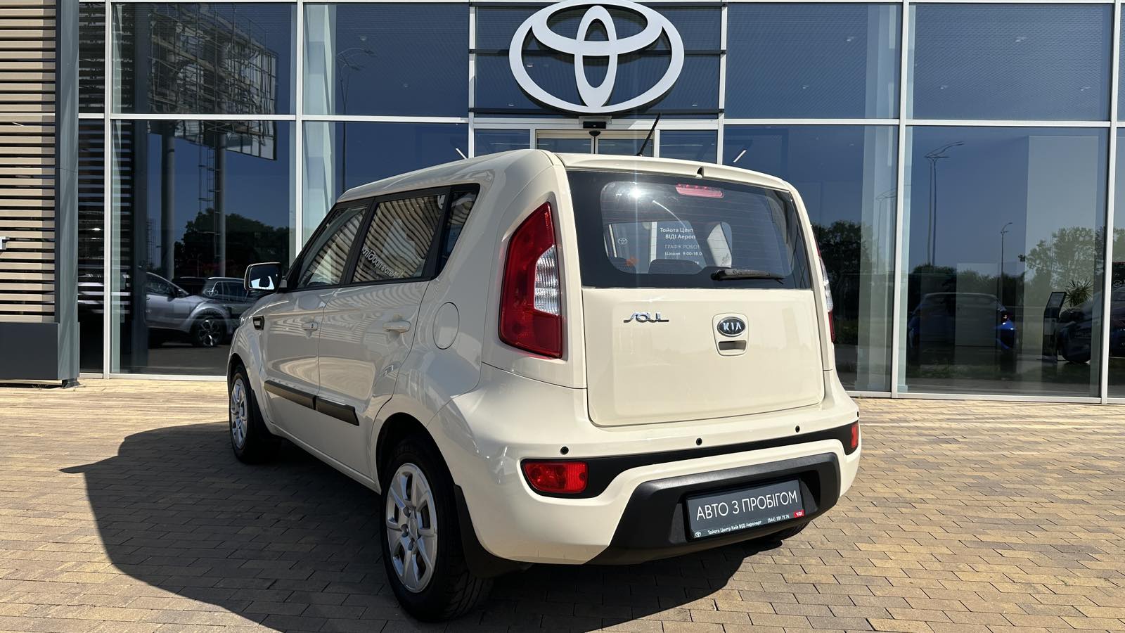 Інші авто KIA SOUL 2011 року з пробігом 126677 км, Універсал, Тойота Центр Київ «ВІДІ Аеропорт», м.Київ - 400000 ГРН | Фото № 2