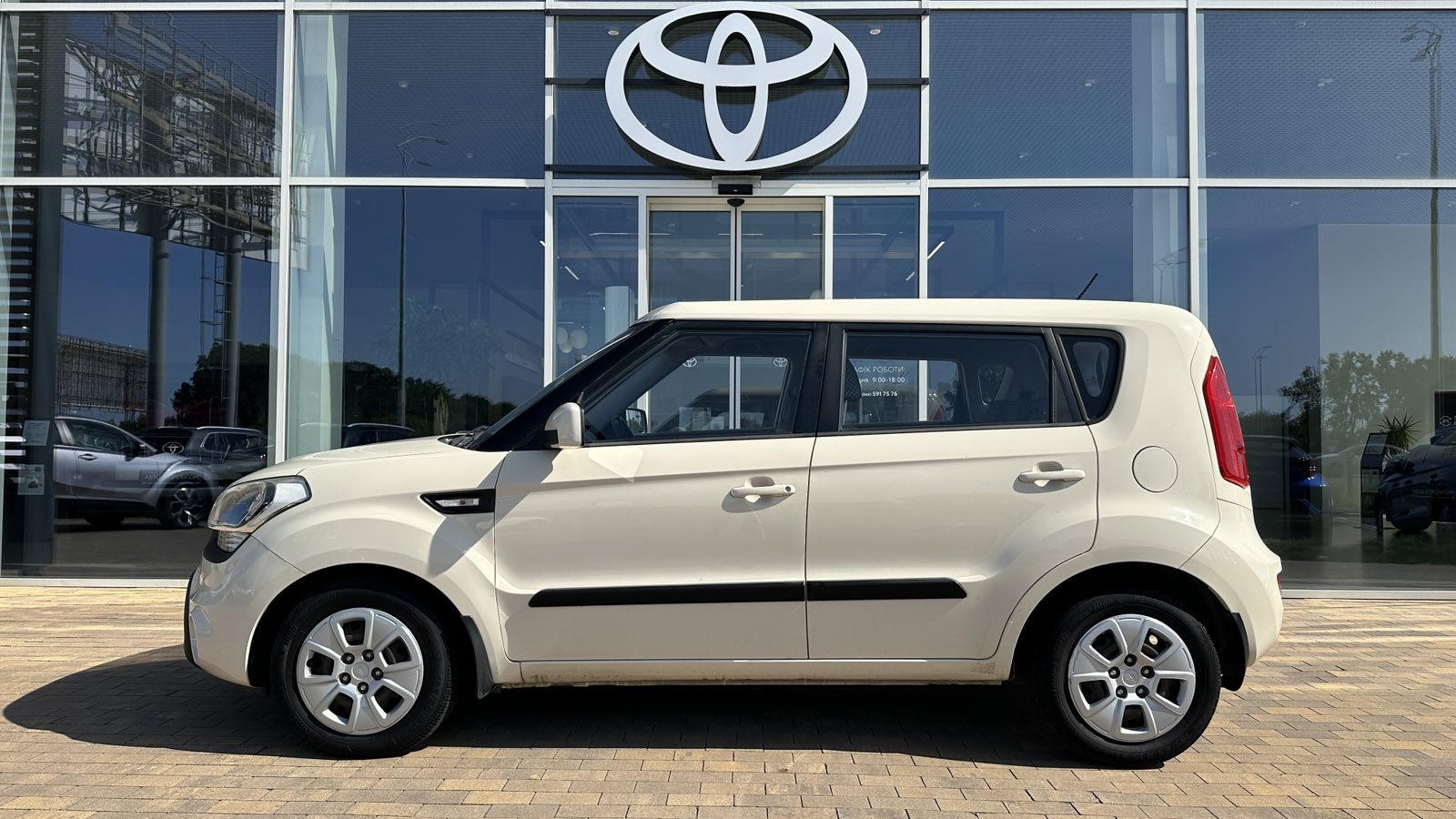 Інші авто KIA SOUL 2011 року з пробігом 126677 км, Універсал, Тойота Центр Київ «ВІДІ Аеропорт», м.Київ - 400000 ГРН | Фото № 3