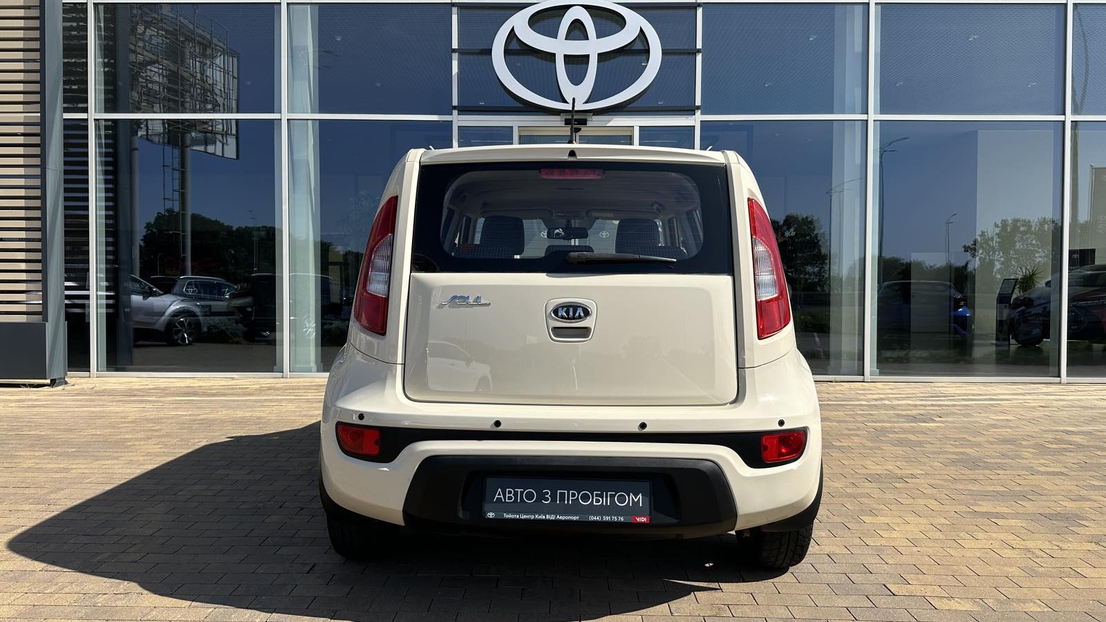 Інші авто KIA SOUL 2011 року з пробігом 126677 км, Універсал, Тойота Центр Київ «ВІДІ Аеропорт», м.Київ - 400000 ГРН | Фото № 4