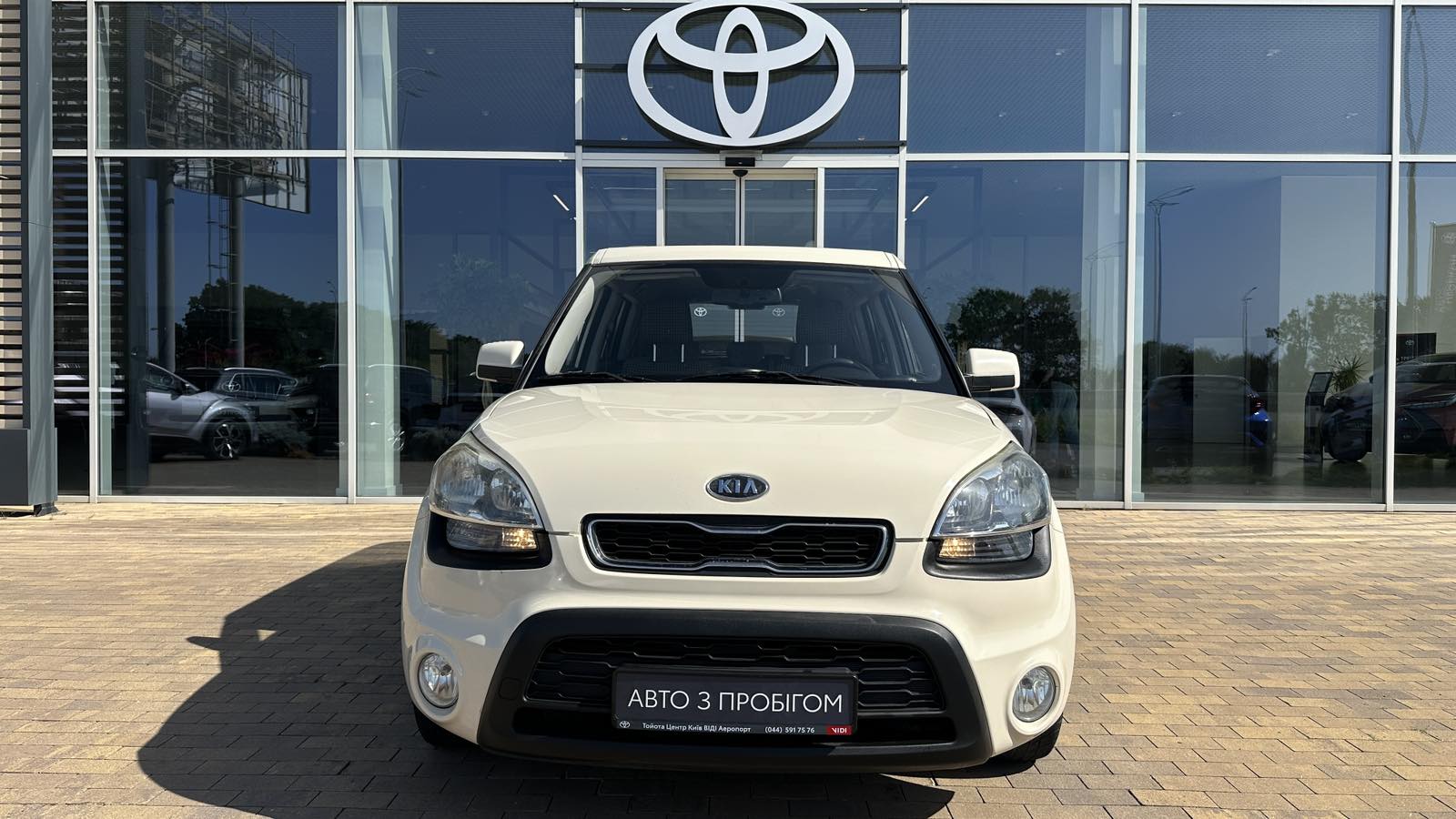 Інші авто KIA SOUL 2011 року з пробігом 126677 км, Універсал, Тойота Центр Київ «ВІДІ Аеропорт», м.Київ - 400000 ГРН | Фото № 5