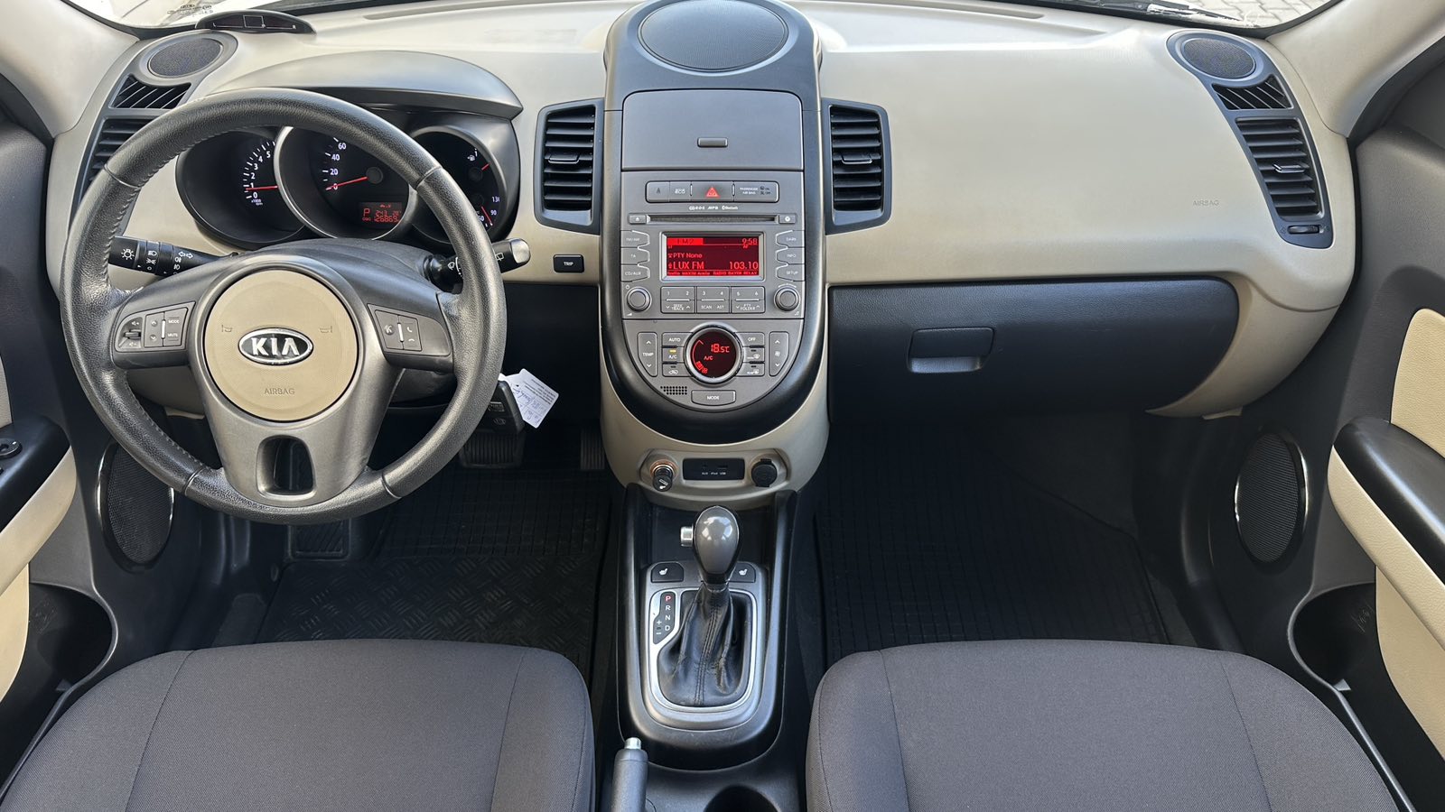 Інші авто KIA SOUL 2011 року з пробігом 126677 км, Універсал, Тойота Центр Київ «ВІДІ Аеропорт», м.Київ - 400000 ГРН | Фото № 8