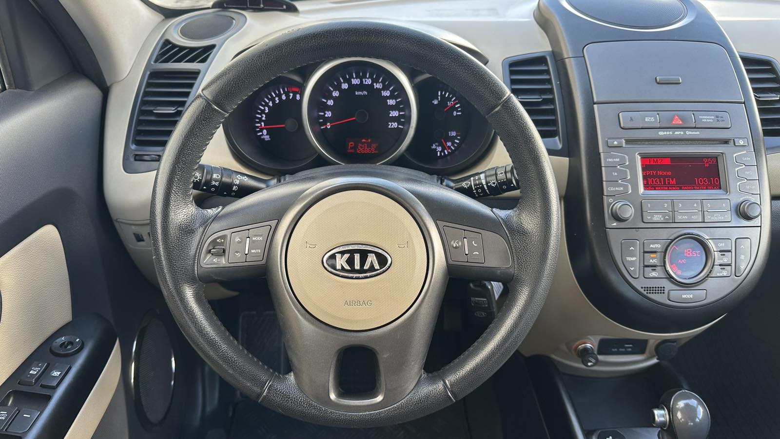 Інші авто KIA SOUL 2011 року з пробігом 126677 км, Універсал, Тойота Центр Київ «ВІДІ Аеропорт», м.Київ - 400000 ГРН | Фото № 9