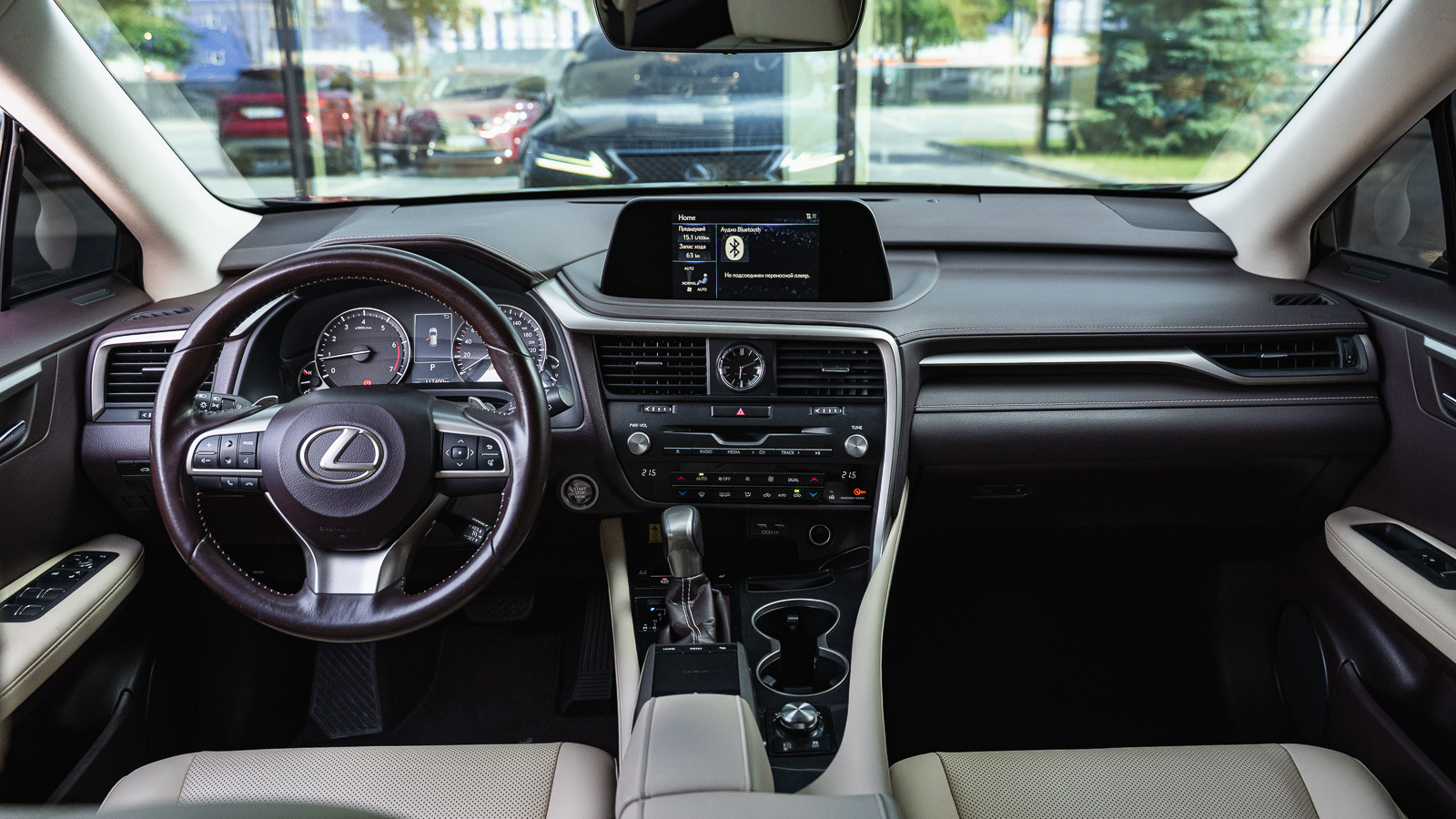 Lexus RX 2020 року, Універсал, Лексус Дніпро, м.Дніпро | Фото № 8 Lexus RX 2020 року з пробігом 117399 км, Універсал, Лексус Дніпро, м.Дніпро - 1747200 ГРН | Фото № 8