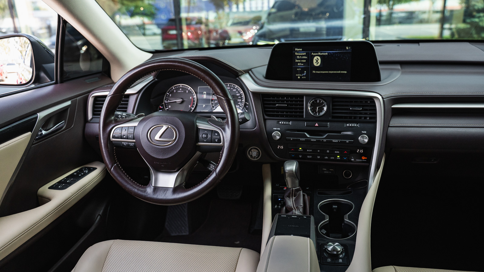Lexus RX 2020 року, Універсал, Лексус Дніпро, м.Дніпро | Фото № 9 Lexus RX 2020 року з пробігом 117399 км, Універсал, Лексус Дніпро, м.Дніпро - 1747200 ГРН | Фото № 9