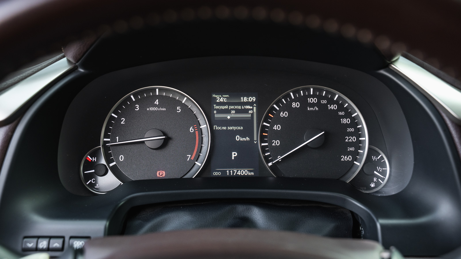 Lexus RX 2020 року, Універсал, Лексус Дніпро, м.Дніпро | Фото № 15 Lexus RX 2020 року з пробігом 117399 км, Універсал, Лексус Дніпро, м.Дніпро - 1747200 ГРН | Фото № 15