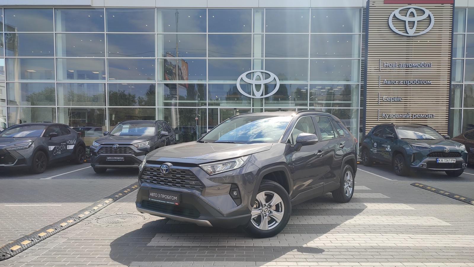 Toyota RAV4 2025 року з пробігом 6454 км, Універсал, Тойота Центр Київ "ВіДі Автострада", м.Київ - 1795000 ГРН | Фото № 1