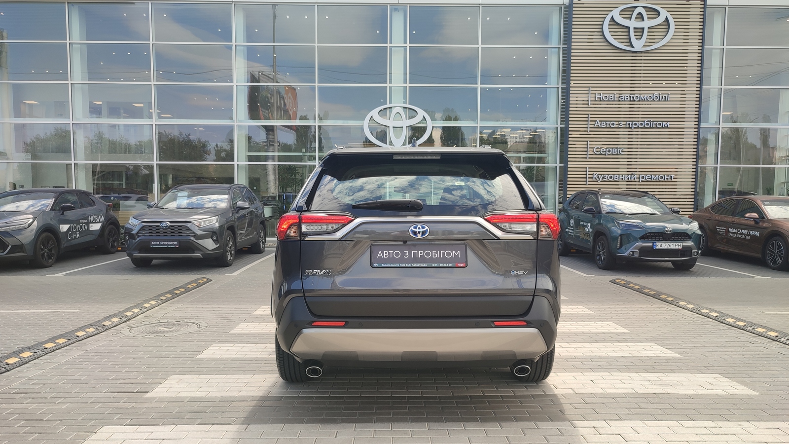 Toyota RAV4 2025 року з пробігом 6454 км, Універсал, Тойота Центр Київ "ВіДі Автострада", м.Київ - 1795000 ГРН | Фото № 4