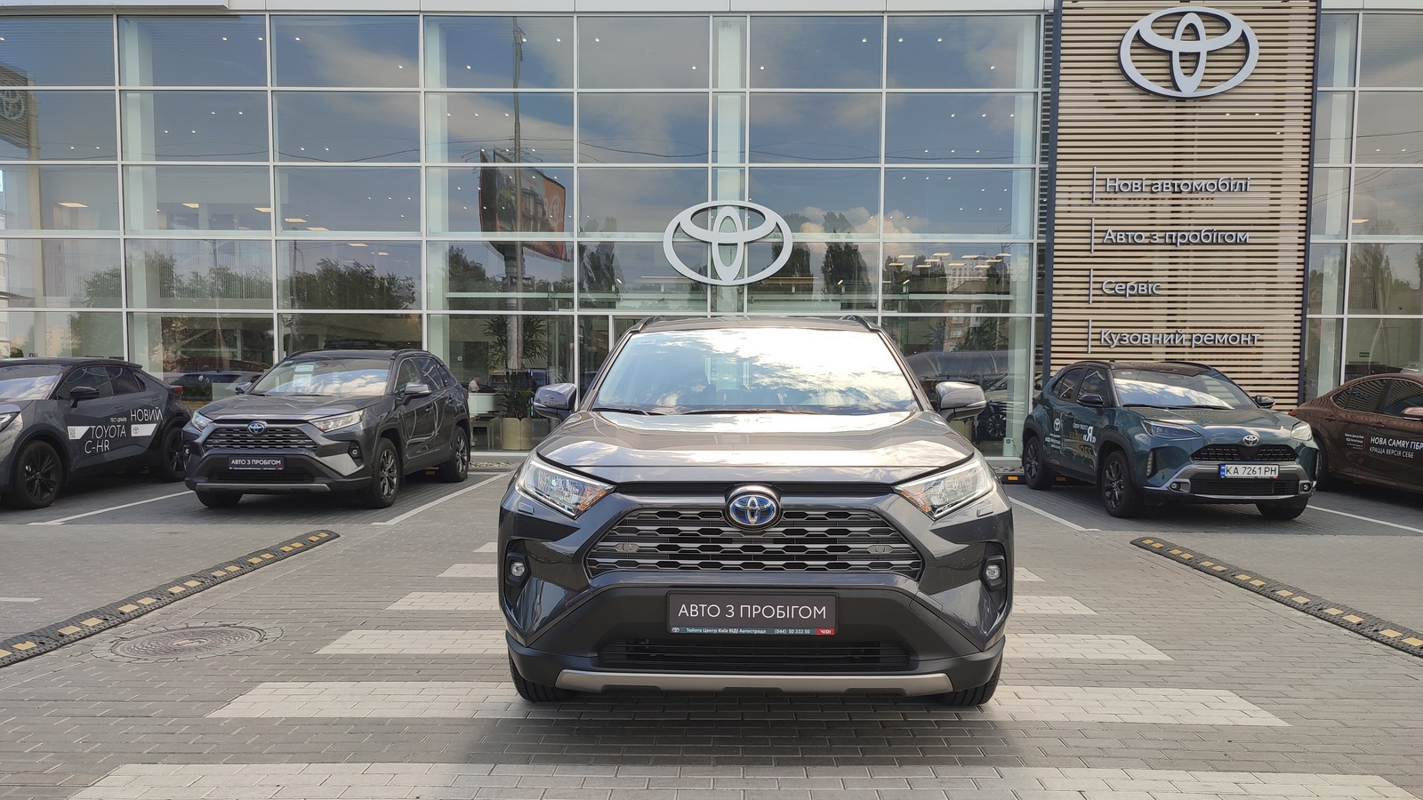 Toyota RAV4 2025 року з пробігом 6454 км, Універсал, Тойота Центр Київ "ВіДі Автострада", м.Київ - 1795000 ГРН | Фото № 5