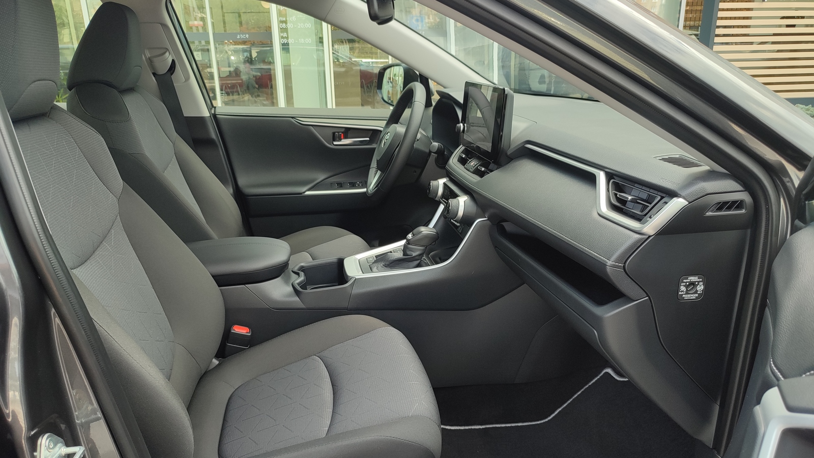 Toyota RAV4 2025 року з пробігом 6454 км, Універсал, Тойота Центр Київ "ВіДі Автострада", м.Київ - 1795000 ГРН | Фото № 6