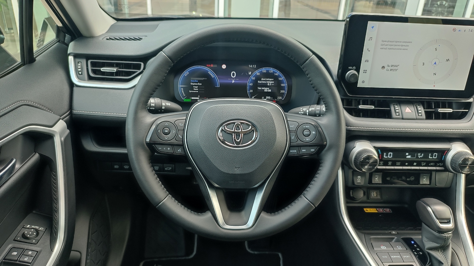 Toyota RAV4 2025 року з пробігом 6454 км, Універсал, Тойота Центр Київ "ВіДі Автострада", м.Київ - 1795000 ГРН | Фото № 9