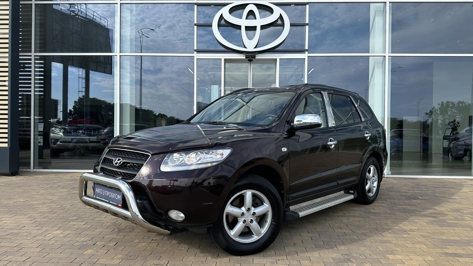 Інші авто HYUNDAI SANTA FE 2008 року з пробігом 122841 км, Універсал, Тойота Центр Київ «ВІДІ Аеропорт», м.Київ - 360000 ГРН | Фото № 1