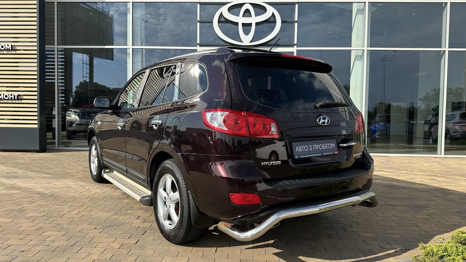 Інші авто HYUNDAI SANTA FE 2008 року з пробігом 122841 км, Універсал, Тойота Центр Київ «ВІДІ Аеропорт», м.Київ - 360000 ГРН | Фото № 2