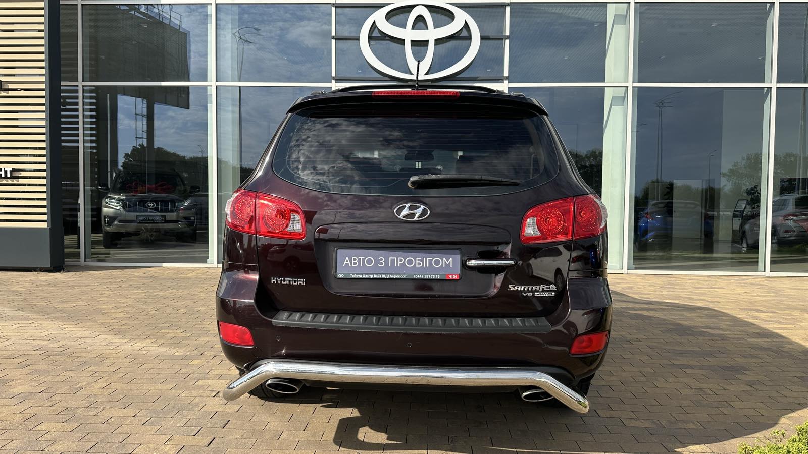 Інші авто HYUNDAI SANTA FE 2008 року з пробігом 122841 км, Універсал, Тойота Центр Київ «ВІДІ Аеропорт», м.Київ - 360000 ГРН | Фото № 4