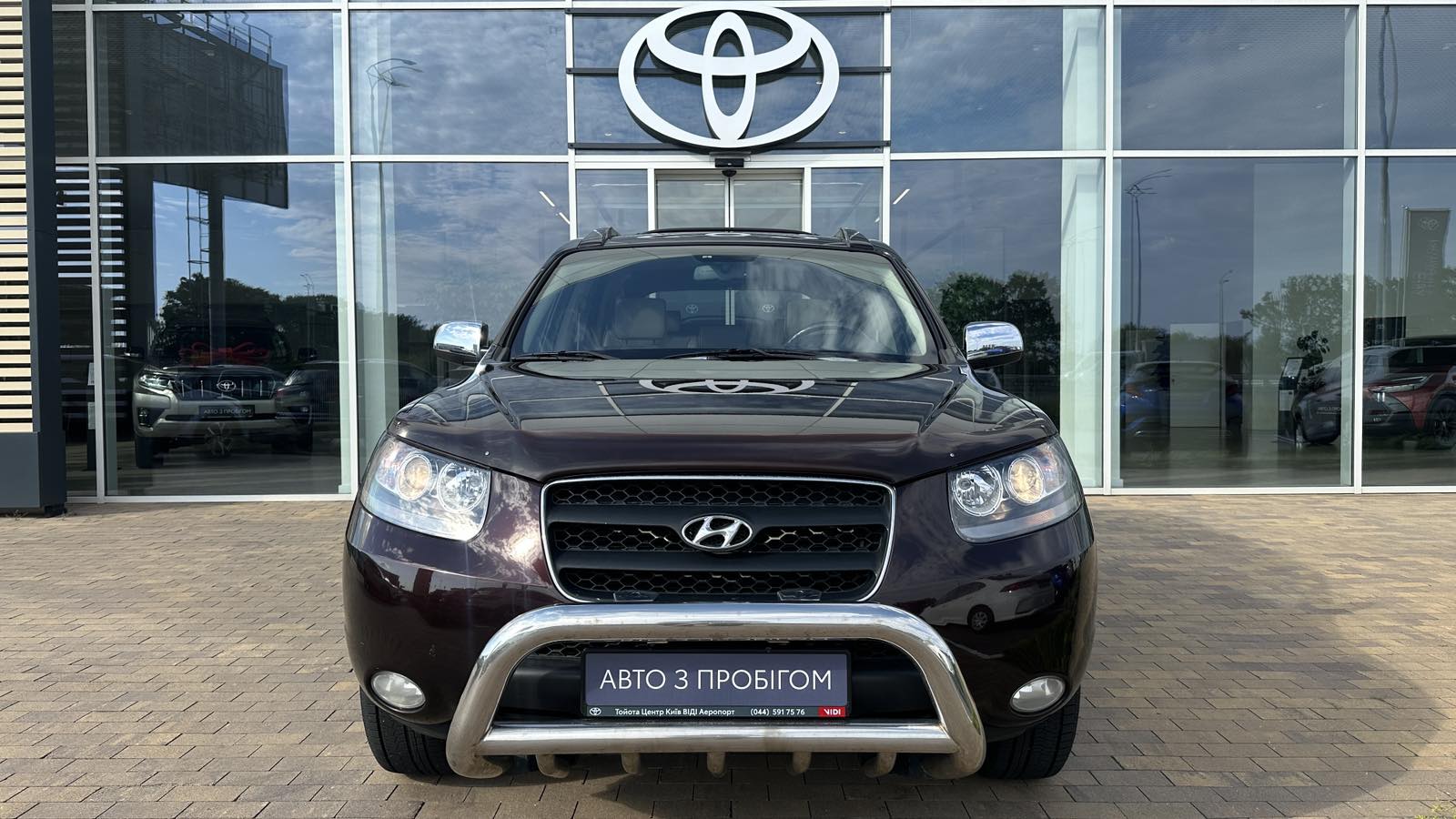 Інші авто HYUNDAI SANTA FE 2008 року з пробігом 122841 км, Універсал, Тойота Центр Київ «ВІДІ Аеропорт», м.Київ - 360000 ГРН | Фото № 5