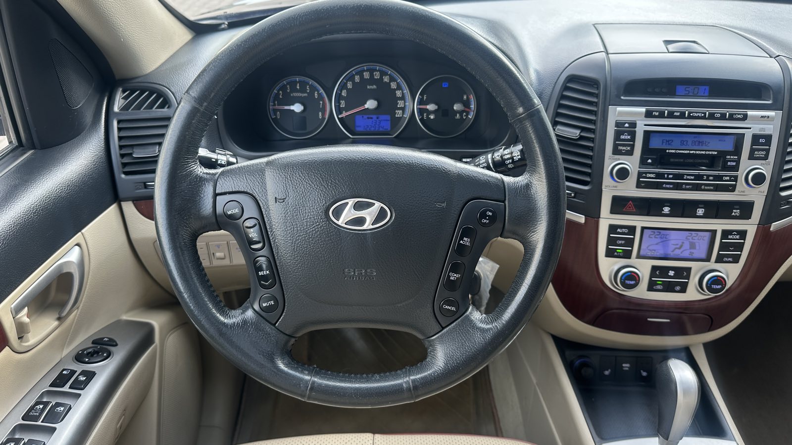 Інші авто HYUNDAI SANTA FE 2008 року з пробігом 122841 км, Універсал, Тойота Центр Київ «ВІДІ Аеропорт», м.Київ - 360000 ГРН | Фото № 9