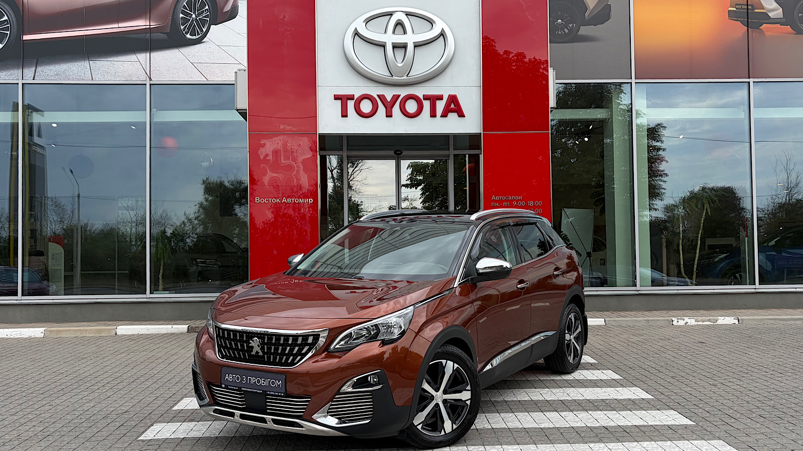 Інші авто PEUGEOT 3008 2017 року з пробігом 159000 км, Універсал, Тойота Центр Запоріжжя "Восток Автомир", м.Запоріжжя - 707840 ГРН | Фото № 1